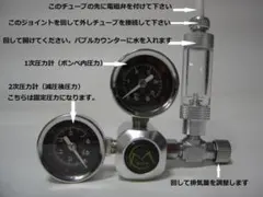 Coral box dc pump 2000 スキマー用・メインポンプ - メルカリ