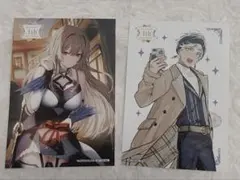 にじさんじ フレン イブラヒム ポストカード