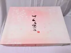 さくらしめじ シイノトモシビ 秋の味覚タオル - メルカリ