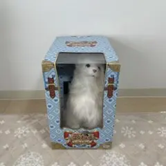 Item thumbnail for item 0782ac6e-a08a-49f6-9eaa-2cfab49eb7cd