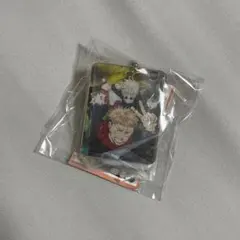 呪術廻戦 最強ジャンプ2021 オリジナルアクリルチェーンセット 未開封