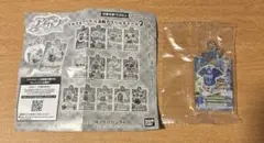 アイカツ！ だれでもアイドル活動アクリルチャーム2 ソウルマリオネットトップス