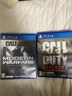 Call of Duty Modern Vanguard ps4 cod