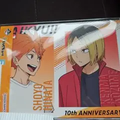ハイキュー10thアニバーサリー　メモリアルボード