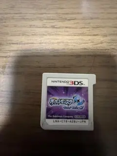 ポケットモンスター ウルトラムーン 3DS