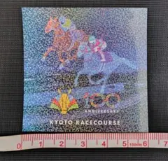 競馬 ノベルティグッズ