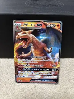 2025年最新】名探偵ピカチュウ リザードンの人気アイテム - メルカリ