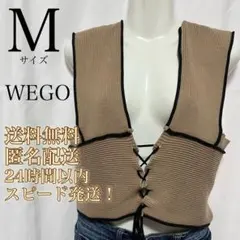 送料無料★匿名配送★ウィゴー★WEGO★レースアップニットビスチェ★ベージュ★Mのサムネイル