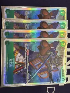 ワンピース カードゲーム 菊之丞 4枚セット