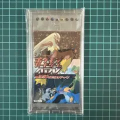 2025年最新】ポケモンカード 第一弾 未開封の人気アイテム