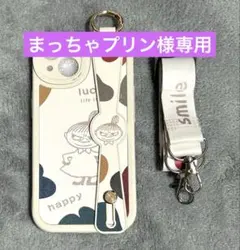ムーミン　リトルミイiPhone14用　スマホケースのサムネイル