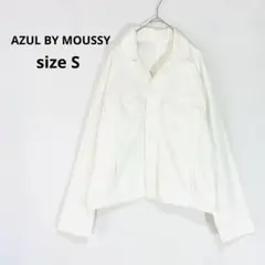 アズールバイマウジー　ブルゾン　アウター　ショート丈　S　綿100％　春夏向き