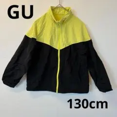 GU ウィンドブレーカー キッズ イエロー ブラック 130cm 秋冬