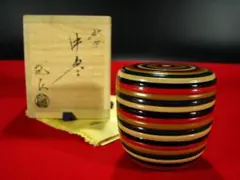 2025年最新】筑城筑良の人気アイテム - メルカリ