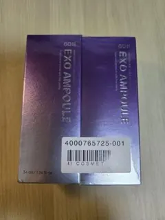 2025年最新】GD11 プレミアムラボアドバンスexoエッセンスの人気