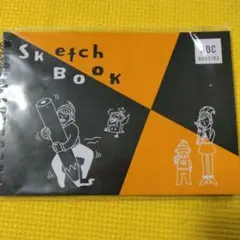 スケッチブック