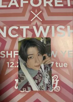 NCT WISH シオン WISHFUL ラフォーレポップアップステッカートレカ