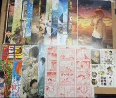 週刊少年ジャンプ　【約束のネバーランド】　切り抜き 週刊少年ジャンプ 約束のネバーランド 切り抜き 特別番外編含む