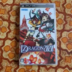 セブンスドラゴン2020