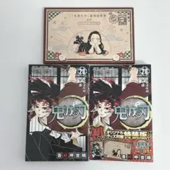 2025年最新】鬼滅の刃特装版の人気アイテム - メルカリ