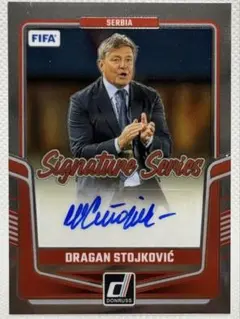 直筆サインカード2023-24Panini Selectドラガン・ストイコビッチ 直筆サインカード2023-24Panini Selectドラガン・ストイコビッチ 2023