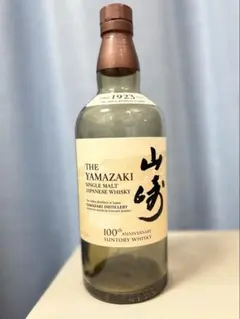 2025年最新】山崎 100周年記念ボトルの人気アイテム - メルカリ