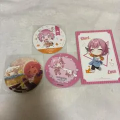 プロセカ 鳳えむ 特典セット