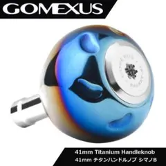 2025年最新】オシアジガー2000 ノブの人気アイテム - メルカリ