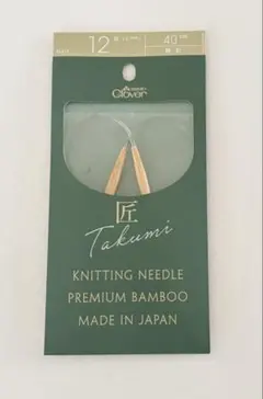 Item thumbnail for item 1a037561-539b-432f-9aa5-f3de8ef37e1a