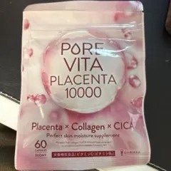 Item thumbnail for item c1eb7b5f-cc8b-475b-af77-a710e3db168a