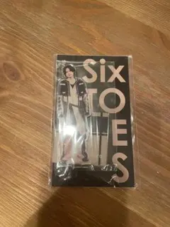 【新品未開封】SixTONES 松村北斗 アクリルスタンド