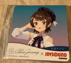 Item thumbnail for item e4d2612b-daab-4fa5-8d38-2820b24dc18c