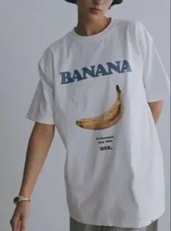 最終処分価格❗️her. BANANA T-shirt グレーのサムネイル