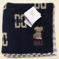 daks ハンカチ