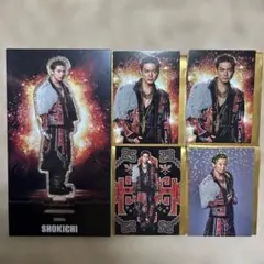EXILE SHOKICHI 5点セット