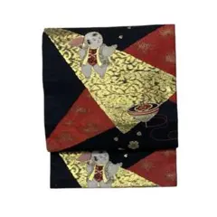 Item thumbnail for item 3bec8a20-c509-43da-8214-8ebd0681226c