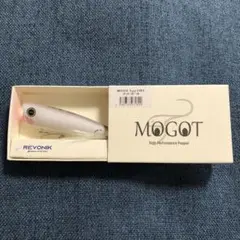 レヴォニック　モゴット　3色セット　新品 MOGOT/モゴット 通常ラインナップも決定】 先日ご紹介したMOGOT