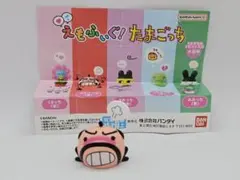 えもふぃぐ！たまごっち おやじっち(怒) BANDAI