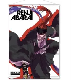 2026年最新】BlEACH 原画展 タペストリーの人気アイテム - メルカリ