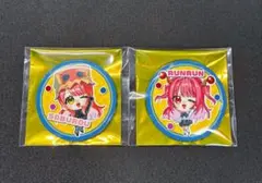 2026年最新】SGPD さぶ郎の人気アイテム - メルカリ