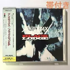 Toku様 リクエスト 10点 まとめ商品