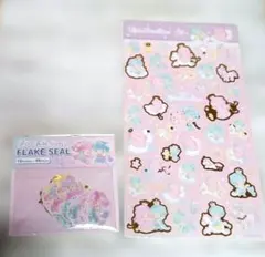 Item thumbnail for item 13702ea6-4e81-4b21-aa61-83765b88f973