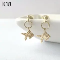 k18 ピアス - メルカリ