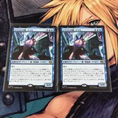 Item thumbnail for item 6000795d-c410-423d-b769-fe088e65e650