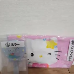 【サンリオ】キティ ミラー フェイスタオルA 　ミラー