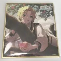 プロジェクトセカイ　プロセカ　ミニ色紙コレクション　鏡音レン　41Ａ