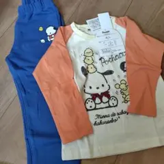ポチャッコ　パジャマ