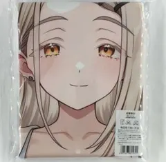 Item thumbnail for item e3595350-c1fa-4616-8c54-2b7674e69b0a