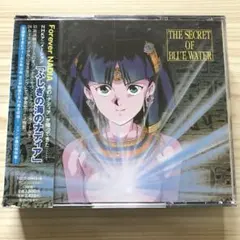 アニエス・ヴァルダの百一夜 DVD 廃盤 - メルカリ