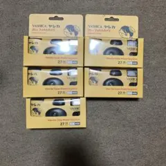 YASHICA 35mm フィルムカメラ 5個セットのサムネイル